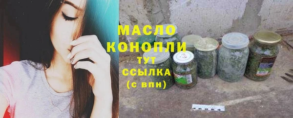 MESCALINE Киренск