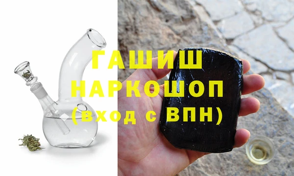 мет Козельск