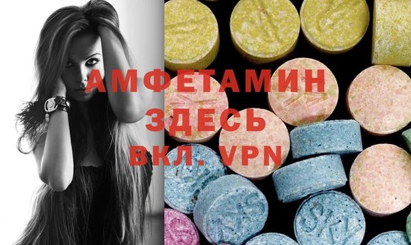 трава Кодинск