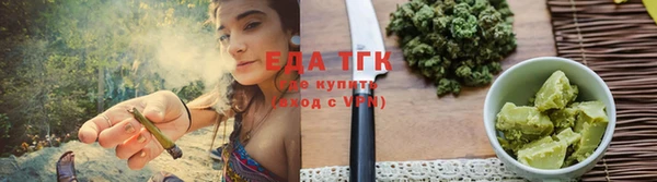 мет Козельск