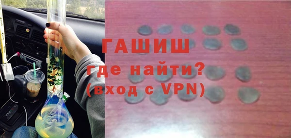 трава Кодинск