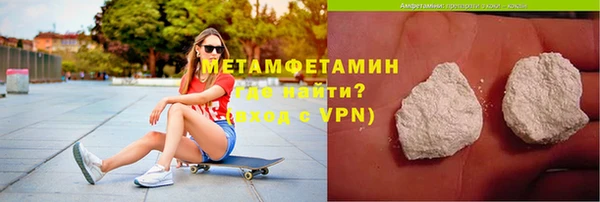 кокаин премиум Карталы
