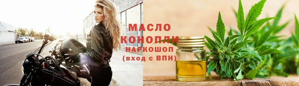 трава Кодинск