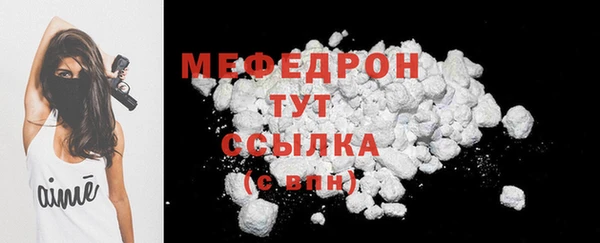 герыч Козловка
