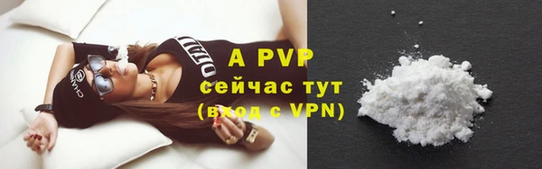 трава Кодинск