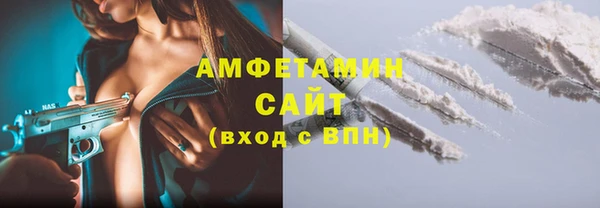 COCAINE Кинешма