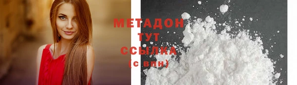 герыч Козловка