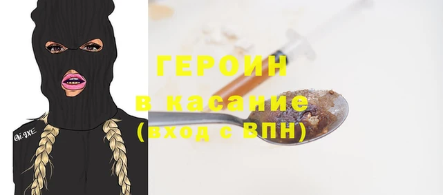 мет Козельск