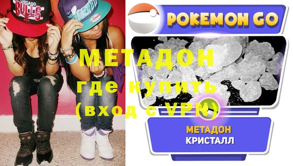мет Козельск