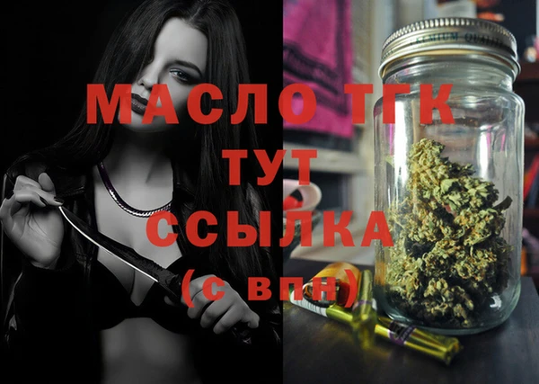 трава Кодинск