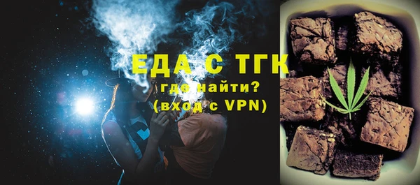 трава Кодинск