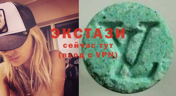 герыч Козловка