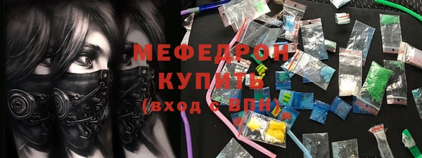 мет Козельск