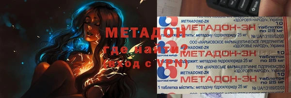 трава Кодинск