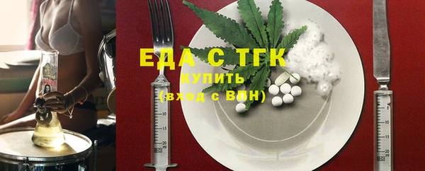 герыч Козловка