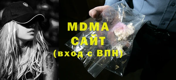 мет Козельск