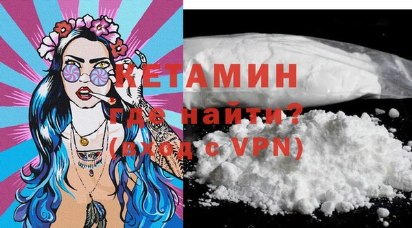 трава Кодинск