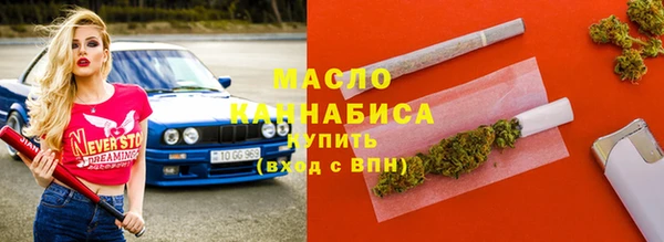 метадон Карпинск