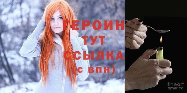 прущая мука Касимов