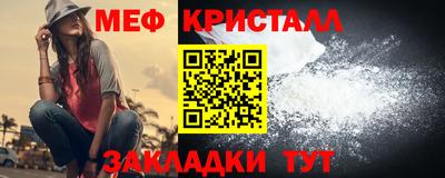 ALPHA PVP Камышлов