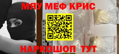 ГАЛЛЮЦИНОГЕННЫЕ ГРИБЫ Канаш