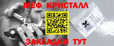 ALPHA PVP Камышлов