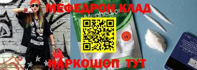 ГАЛЛЮЦИНОГЕННЫЕ ГРИБЫ Канаш