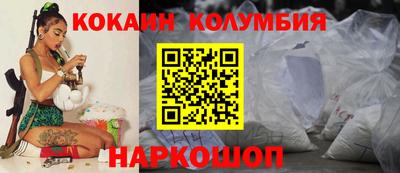 ГАЛЛЮЦИНОГЕННЫЕ ГРИБЫ Канаш