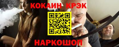 ГАЛЛЮЦИНОГЕННЫЕ ГРИБЫ Канаш