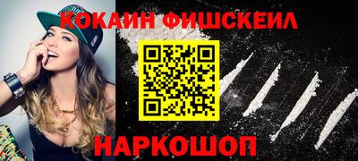 ALPHA PVP Камышлов