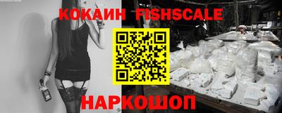 ГАЛЛЮЦИНОГЕННЫЕ ГРИБЫ Канаш