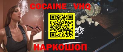 ALPHA PVP Кандалакша
