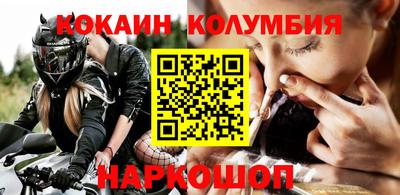 ALPHA PVP Кандалакша