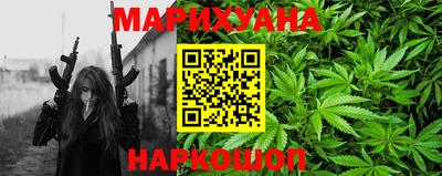 ALPHA PVP Камышлов