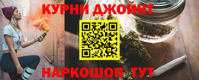 ГАЛЛЮЦИНОГЕННЫЕ ГРИБЫ Канаш