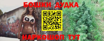 ALPHA PVP Кандалакша