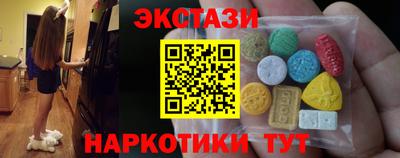 ALPHA PVP Камышлов