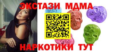 ГАЛЛЮЦИНОГЕННЫЕ ГРИБЫ Канаш