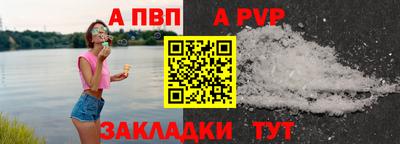 ГАЛЛЮЦИНОГЕННЫЕ ГРИБЫ Канаш