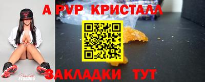 ГАЛЛЮЦИНОГЕННЫЕ ГРИБЫ Канаш