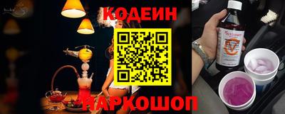ГАЛЛЮЦИНОГЕННЫЕ ГРИБЫ Канаш