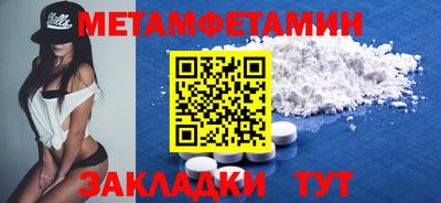 ГАЛЛЮЦИНОГЕННЫЕ ГРИБЫ Канаш