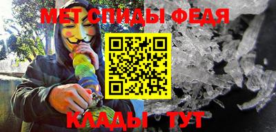ГАЛЛЮЦИНОГЕННЫЕ ГРИБЫ Канаш