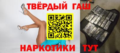 ALPHA PVP Кандалакша