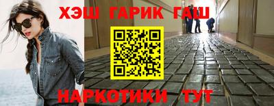 ГАЛЛЮЦИНОГЕННЫЕ ГРИБЫ Канаш