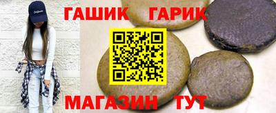 ГАЛЛЮЦИНОГЕННЫЕ ГРИБЫ Канаш