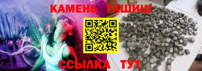 ALPHA PVP Камышлов