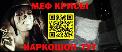 ALPHA PVP Кандалакша